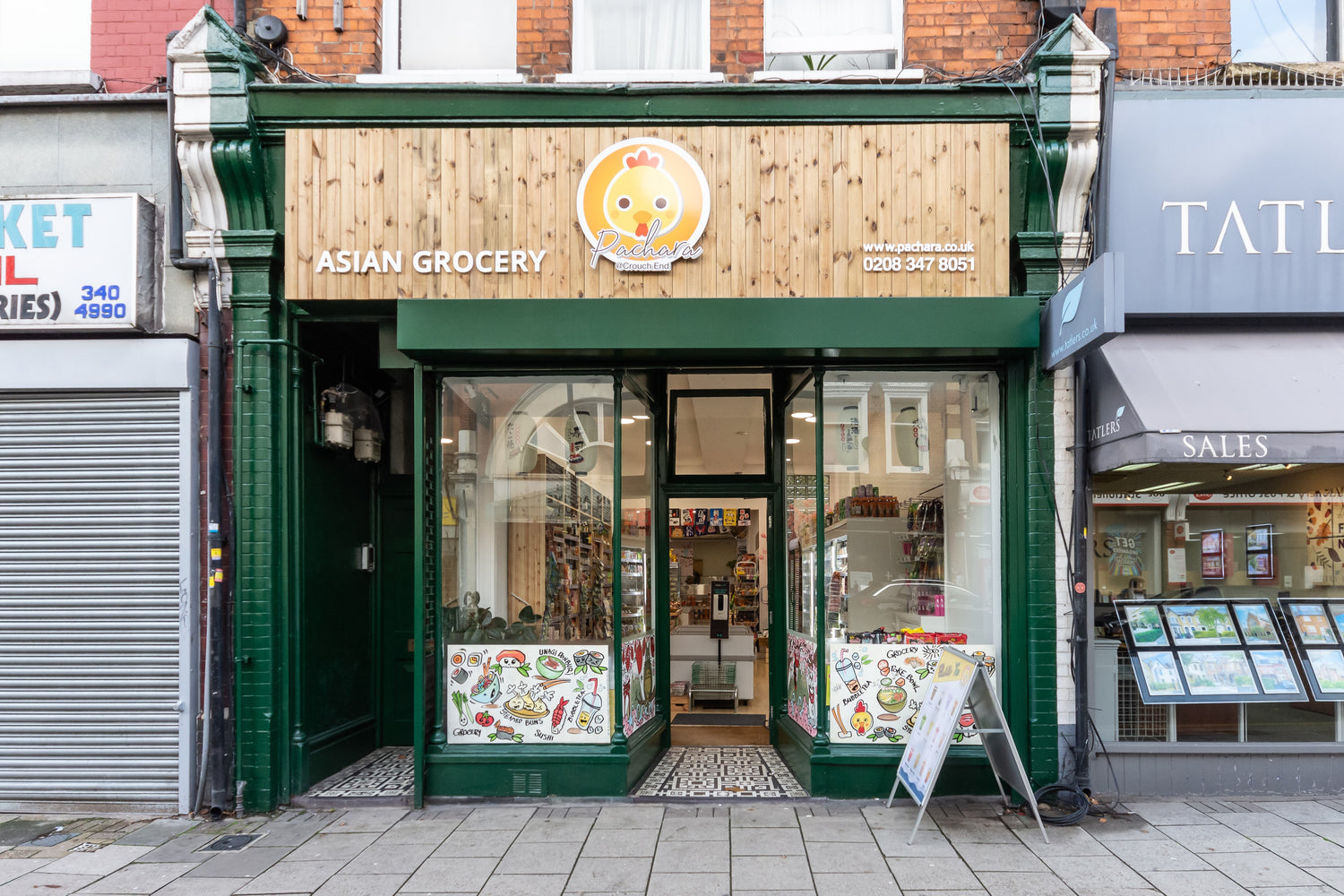 The shopfront of Pachara Asian Grocery in Crouch End, North London.